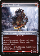 Reinforced Ronin (Showcase) (NEO-323) [Kamigawa: Neon Dynasty]