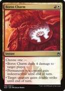 Boros Charm (A25-199) [Masters 25]