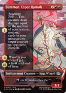 Summon: Esper Ramuh (Borderless) (FIN-367) [FINAL FANTASY]