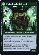 Teachings of the Kirin (PRE-212) [Kamigawa: Neon Dynasty Promos] Foil