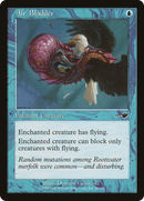 Air Bladder (NMS-028) [Nemesis]