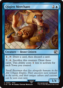 Qiqirn Merchant (FIN-065) [FINAL FANTASY]
