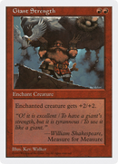 Giant Strength (5ED-233) [Fifth Edition]
