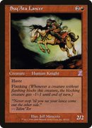 Suq'Ata Lancer (TSB-069) [Time Spiral Timeshifted]