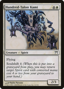 Hundred-Talon Kami (CHK-016) [Champions of Kamigawa] Foil