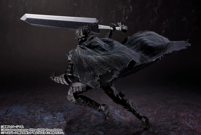 Berserk: Guts (Berserker Armor) Heat of Passion S.H.Figuarts