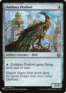Dukhara Peafowl (LIST-KLD-207) [The List]