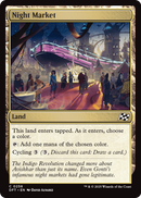 Night Market (DFT-258) [Aetherdrift] Foil