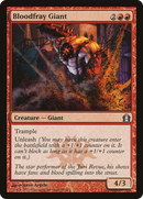 Bloodfray Giant (RTR-089) [Return to Ravnica]