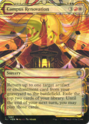 Campus Renovation (Halo Foil) (MAT-207) (Showcase) (Borderless) [March of the Machine: The Aftermath] Foil