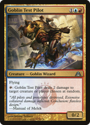 Goblin Test Pilot (DGM-074) [Dragon's Maze]