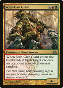 Scab-Clan Giant (DGM-101) [Dragon's Maze] Foil