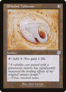 Pristine Talisman (Schematic) (BRR-106) [The Brothers' War Retro Artifacts]