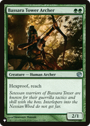 Bassara Tower Archer (LIST-JOU-117) [The List]