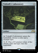Volrath's Laboratory (TPR-234) [Tempest Remastered]