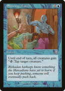 Shoving Match (MMQ-103) [Mercadian Masques]