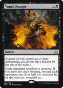 Vona's Hunger (RIX-090) [Rivals of Ixalan] Foil