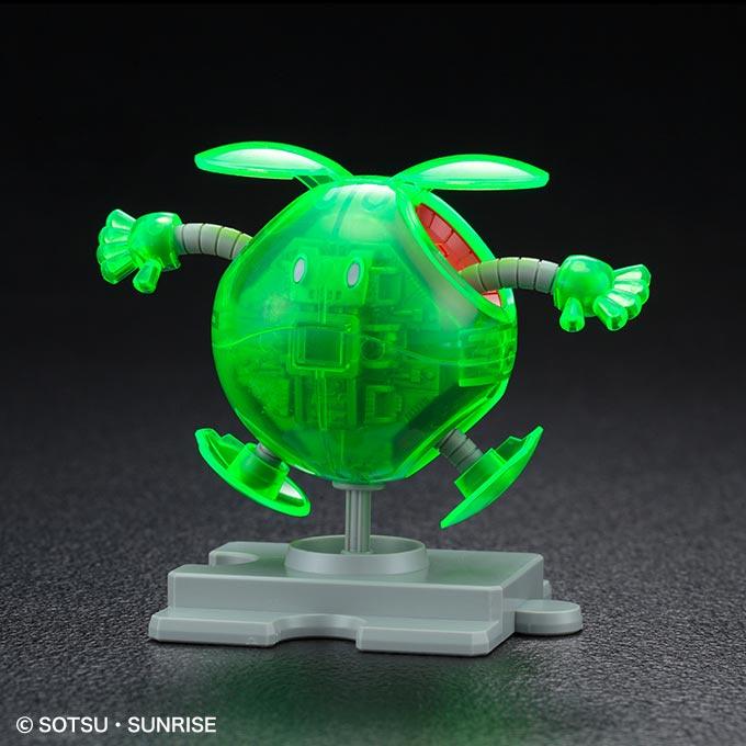 [Event Exclusive] HAROPLA Haro Basic Green (Clear Colors)