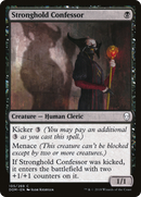 Stronghold Confessor (DOM-105) [Dominaria] Foil
