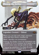 Ulamog, the Defiler (Borderless) (Serial Numbered) (MH3-383) [Modern Horizons 3] Foil