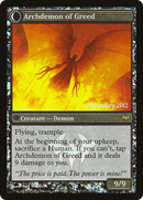Ravenous Demon (PRE-071) [Dark Ascension Promos] Foil