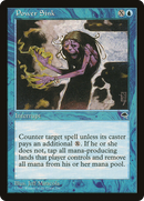 Power Sink (TMP-078) [Tempest]