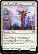 Guardian of Ghirapur (PPMOM-016) [Promo Pack: March of the Machine Promos] Foil