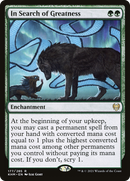 In Search of Greatness (KHM-177) [Kaldheim]