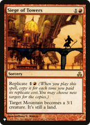 Siege of Towers (LIST-GPT-76) [The List]