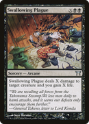 Swallowing Plague (CHK-146) [Champions of Kamigawa] Foil