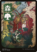 Forest (301) - JP Full Art (NEO-301) [Kamigawa: Neon Dynasty] Foil