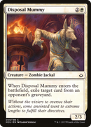 Disposal Mummy (HOU-009) [Hour of Devastation]