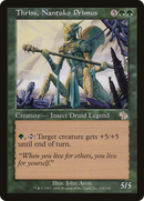 Thriss, Nantuko Primus (JUD-134) [Judgment]