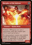 Invasion of Regatha (MOM-148) [March of the Machine]