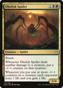 Obelisk Spider (HOU-141) [Hour of Devastation] Foil