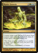 Mystic Genesis (GTC-180) [Gatecrash] Foil