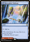 Riverglide Pathway (LIST-ZNR-264) [The List]