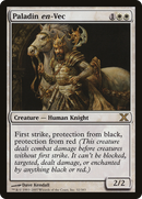 Paladin en-Vec (10E-032) [Tenth Edition]