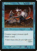 Exclude (INV-056) [Invasion]