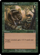 Giant Growth (ME3-121) [Masters Edition III]
