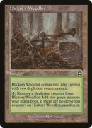 Hickory Woodlot (MMQ-319) [Mercadian Masques]