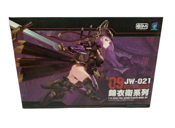 E-Model: A.T.K. Girl 09 - Imperial Guard JW-021 Silent Death