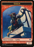 Goblin Token (DDN-082) [Duel Decks: Speed vs. Cunning]