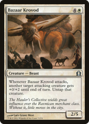 Bazaar Krovod (RTR-007) [Return to Ravnica]