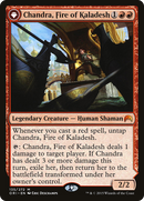 Chandra, Fire of Kaladesh (ORI-135) [Magic Origins] Foil