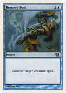 Remove Soul (8ED-095) [8th Edition] Foil