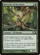 Advocate of the Beast (M14-164) [Magic 2014]