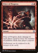 Price of Progress (EMA-141) [Eternal Masters] Foil