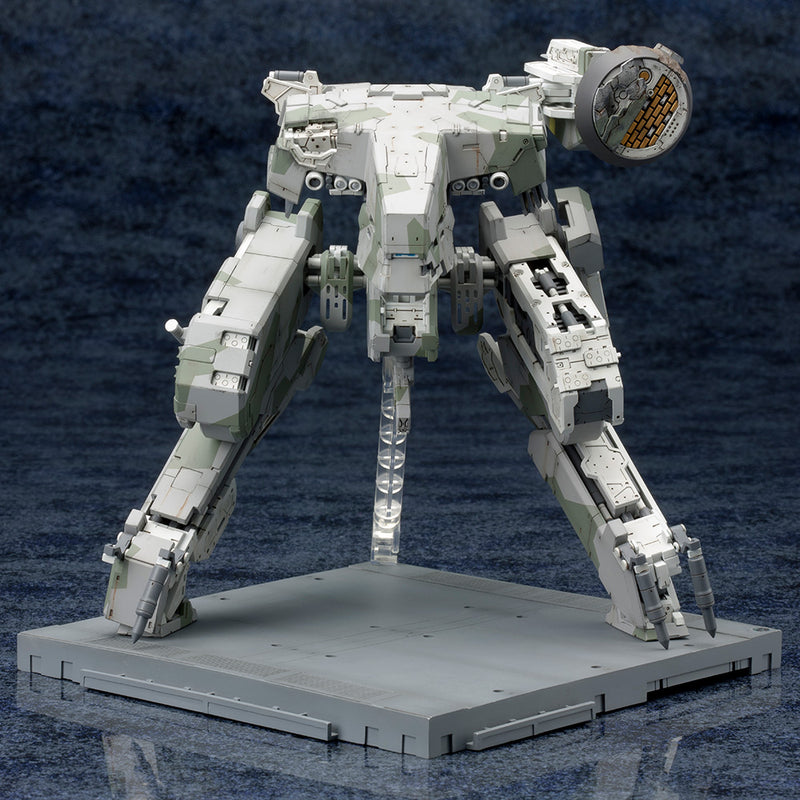 Metal Gear: Metal Gear Rex (Guns of the Patriots) Model Kit