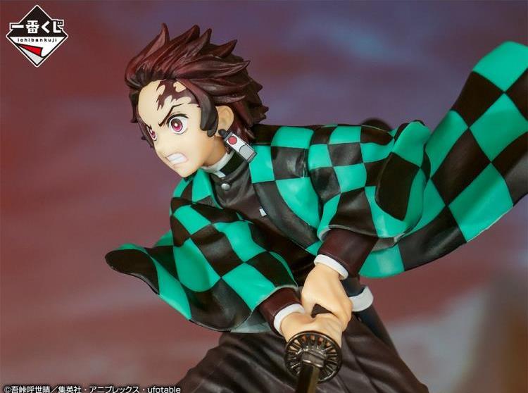 Demon Slayer: Tanjiro Kamado (Tengen Uzui Is Here!) Bandai Ichibansho Figure